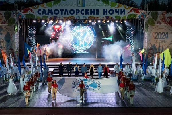 Торжественная церемония закрытия фестиваля «Самотлорские ночи 2025»