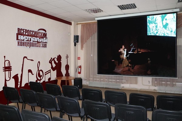 Концерт «Времена года»: картины природы в музыке»