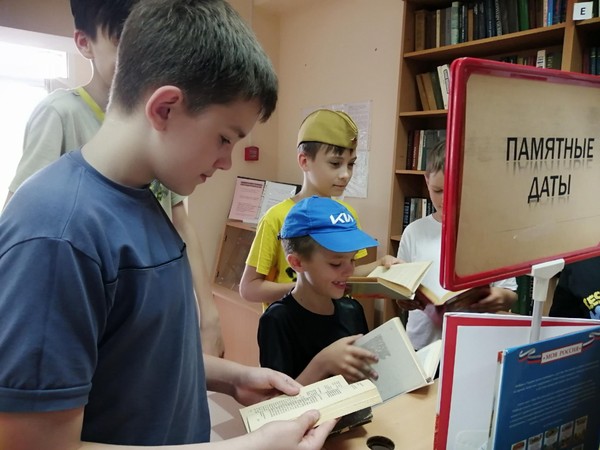 Познавательный час «Кисловодск – город-госпиталь трех войн»