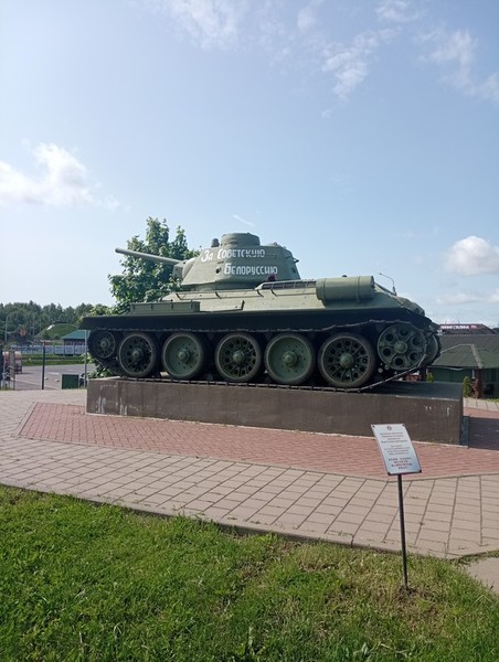 Трансфер из Минска до «Линии Сталина» и обратно