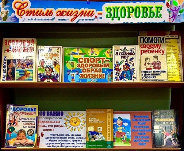 «Эхо войны сердце тревожит»