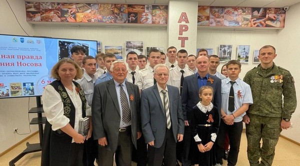 Программа «От Курской губернии до Курской области»