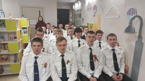 Квиз «Победа»
