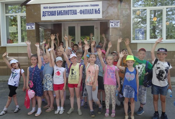 Программа «Мода на все времена: банты, бабочки...»