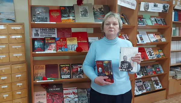Краеведческая лекция «Через все прошли и победили»