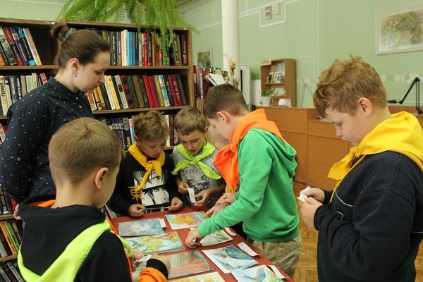 Игра «Путешествие в Книгограде»