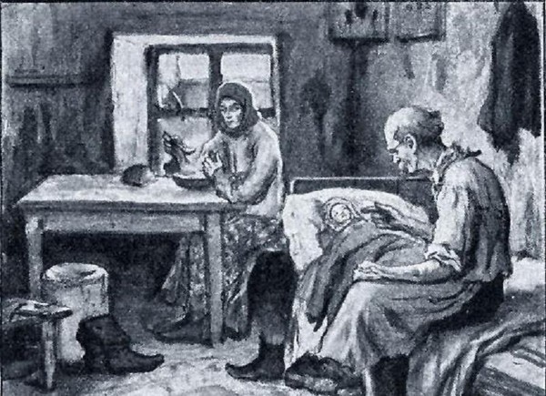 Презентация «История одного произведения. «Где любовь, там и Бог»