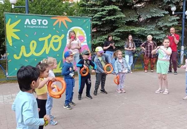 «Летний калейдоскоп»