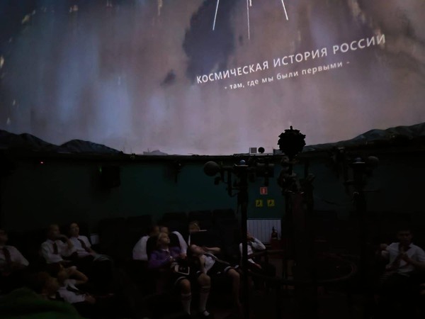 Программа «Космическая история России»