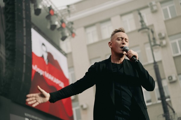 Заезжий музыкант