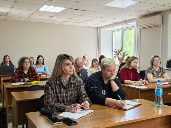 Семинар «Профилактика эмоционального выгорания сотрудников организации»