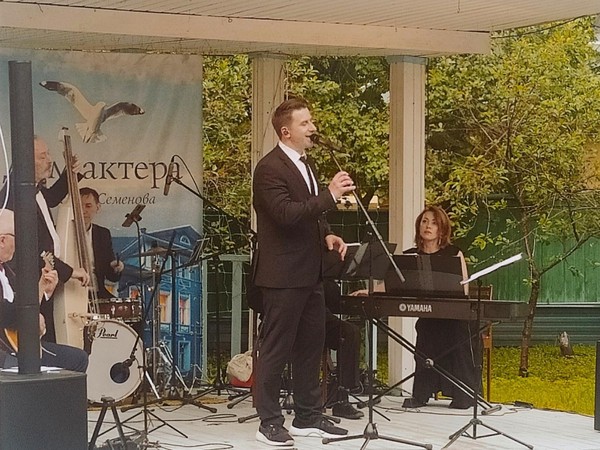 Концерт «Всем РОК!»