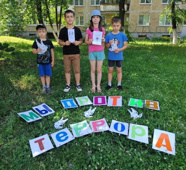 «Белый голубь – символ мира»: мастер-класс