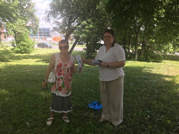 «Мы против наркотиков»: акция