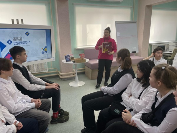 Краеведческая игротека «Мерекай»
