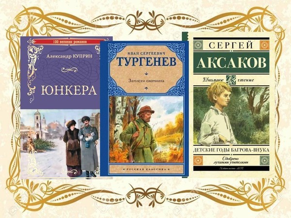 «Квас пить – долго жить»