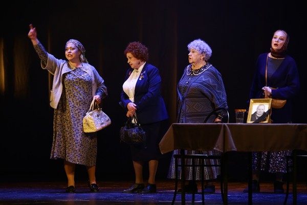 Земля Эльзы