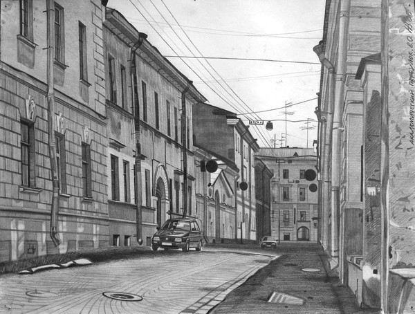 «За парадным фасадом»: краеведческая прогулка