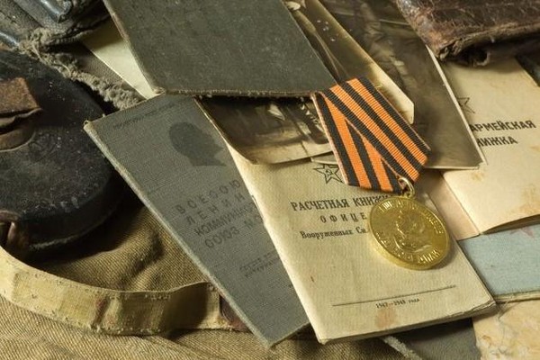 Исторический час «Этот первый день войны»