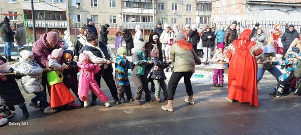 Городки