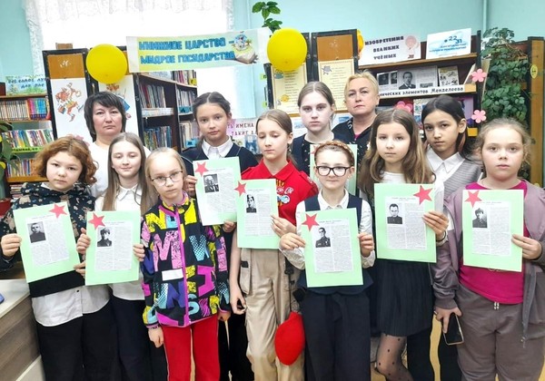 Час памяти «Хлеб блокадного Ленинграда»