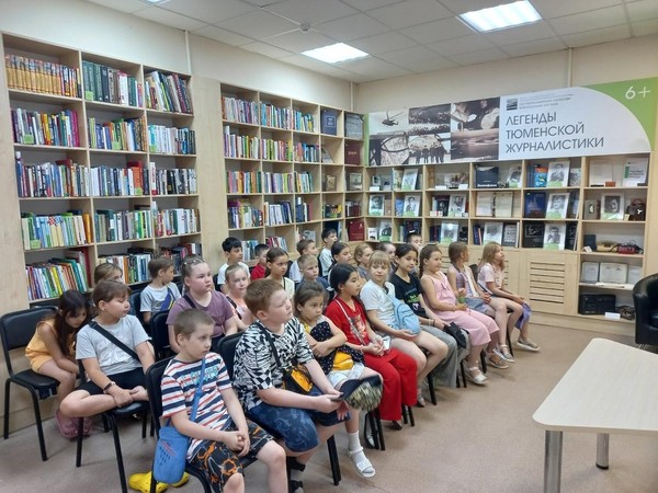 Игровая программа «Вслед за волшебным пером»