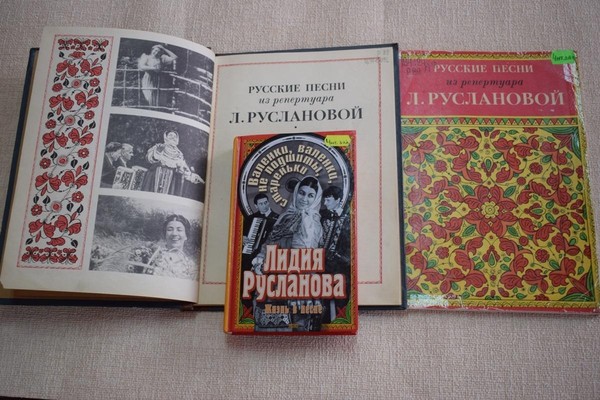 Беседа «Вечно живой голос Лидии Руслановой»