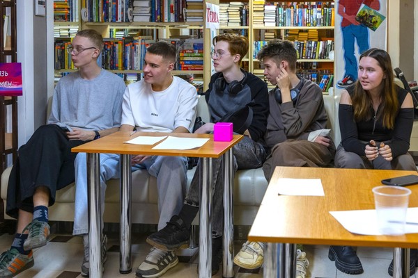 Квест «У каждого человека свои звезды»