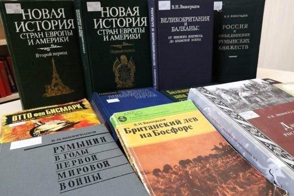 Выставка «Истинный интеллигент, ученый с мировым именем: к 100-летию В.Н. Виноградова»