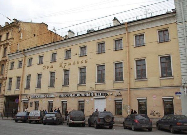 Лекция «Рощино и окрестности»