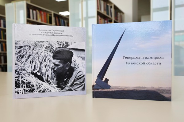 Презентация фотоальбомов «80 лет Великой Победы»