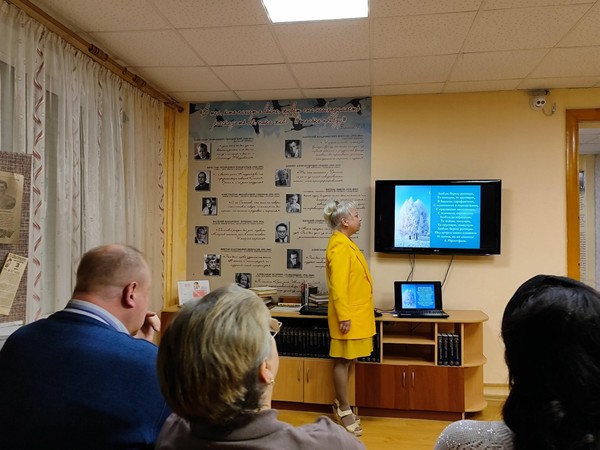 Культурный прожектор «И. С. Шмелев и духовные традиции славянской культуры»