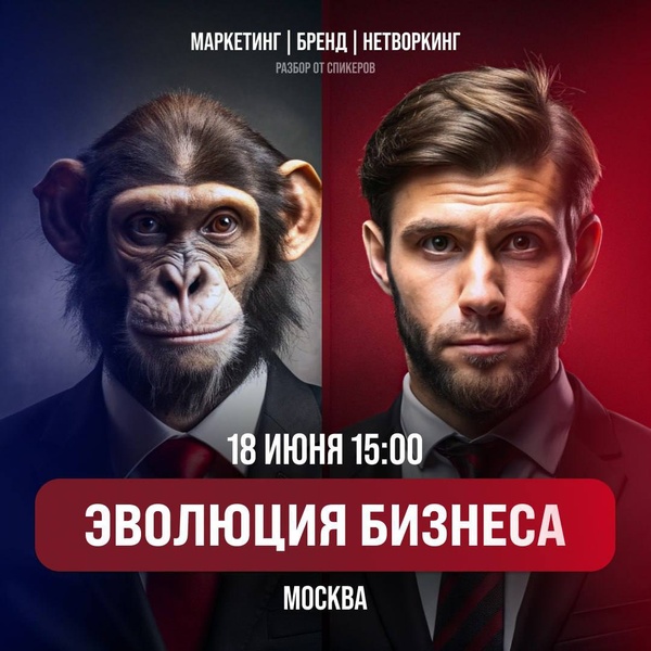 Как предпринимателям и экспертам стабильно получать целевых клиентов