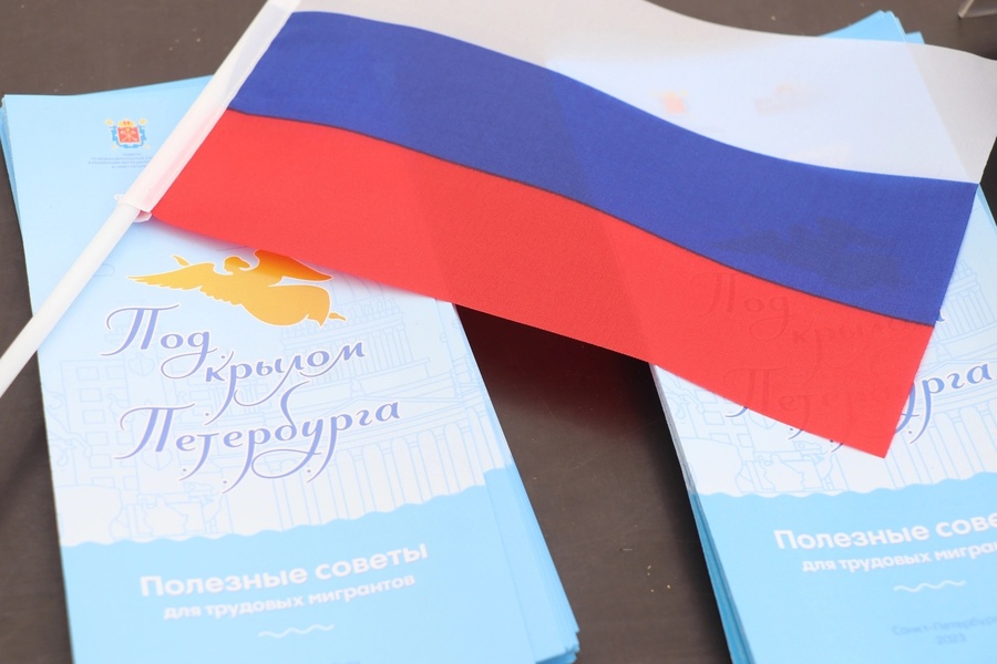 Под крылом Петербурга | Онлайн-трансляция