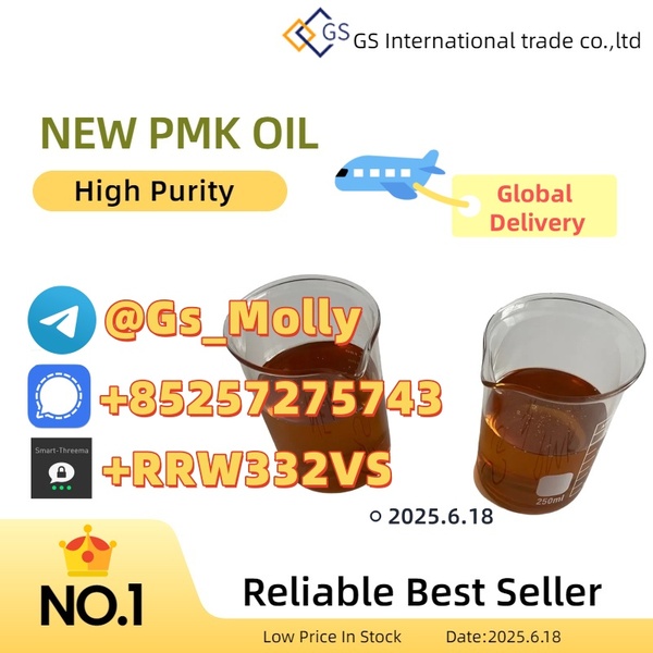 High-Quality New PMK Oil – Minimal Residue, Reliable Supply!