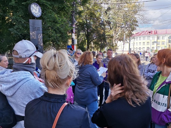 Краеведческий квест «Загадки города К.»
