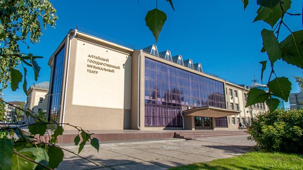 Вечер одноактных спектаклей «Директор театра. Песни Катулла»