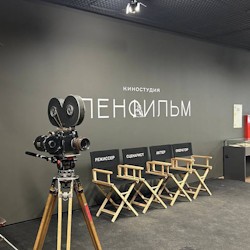 Экскурсия в Киностудию Ленфильм