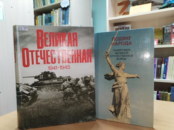 Медиачас «Мамаев курган»