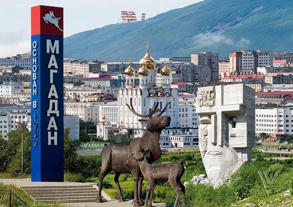 Уголок России
