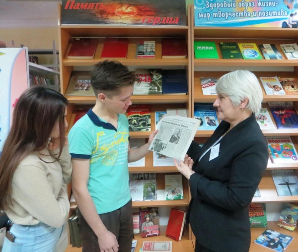 Диалог у книжной выставки «Тот самый первый день войны»