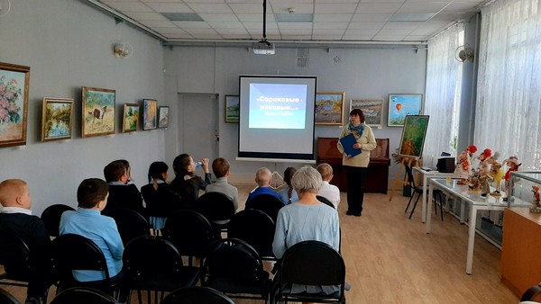 Урок-реквием «Дети военной поры»