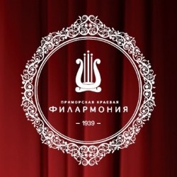 Звучала музыка с экрана