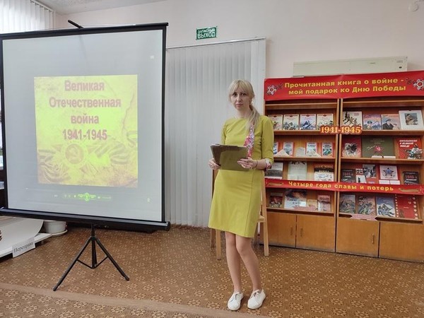Час памяти «На рассвете, когда еще спали дети»