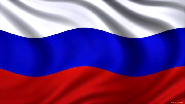Музейный урок «Символы России. Флаг»