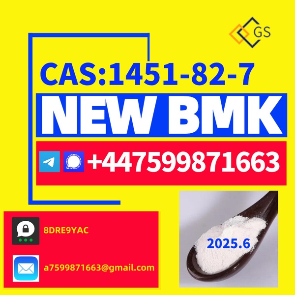 New BMK Powder CAS 80532-66-7/5449-12-7/25547-51-7/10250-27-8/1625-45-9/1451-82-7,Exported to EU Weekly