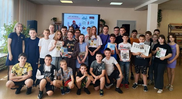 Программа «Юбилейная мозаика»