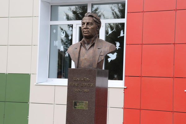 «Человек – легенда»