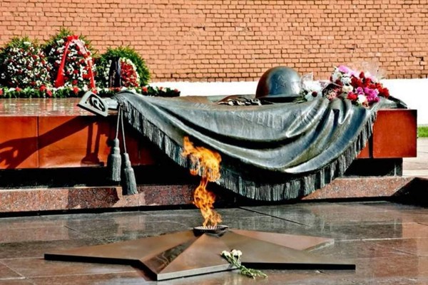 «22 июня – день памяти и скорби»