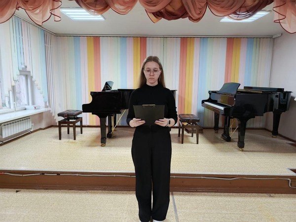 Лекция «Способы работы с неуверенностью учащихся на уроках чтения с листа»